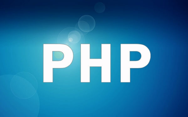 学PHP需要什么基础？