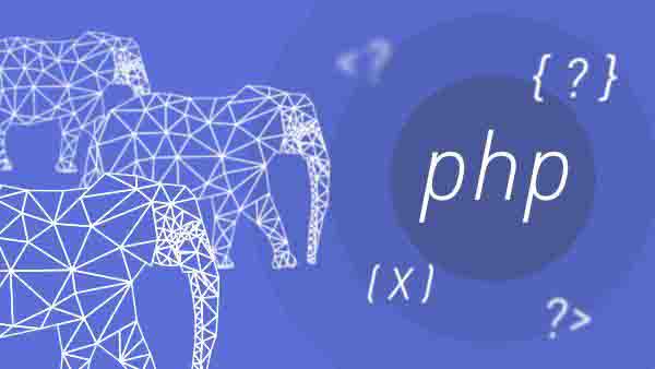 零基础学PHP难吗？